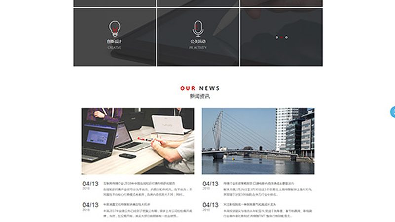 影视制作流程管理的五大关键步骤