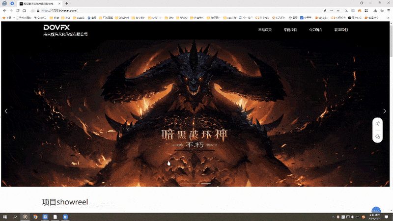 文化传媒公司宣传片制作：揭秘报价背后的秘密**
