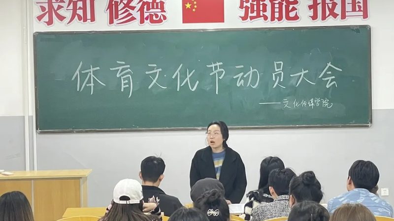 MG动画微课制作周期：揭秘高效内容生产背后的秘密
