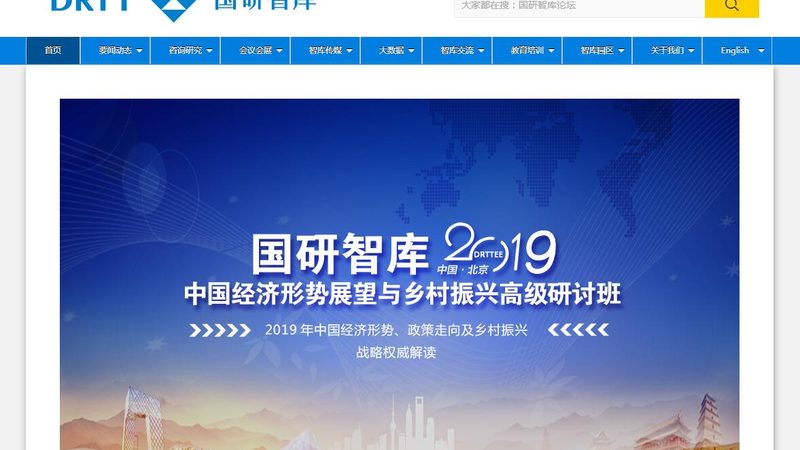 上海文化传媒公司办公设备清单：从基础到专业解析**