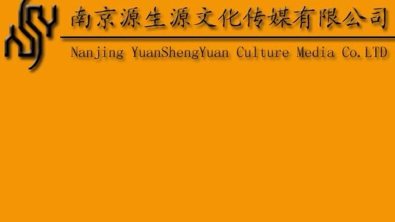 直播代运营团队靠谱？揭秘行业潜规则，教你如何慧眼识珠