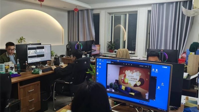 文化传媒营业执照办理步骤全解析**
