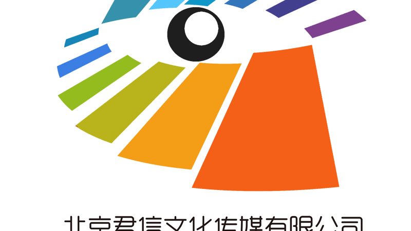 深圳宣传片拍摄团队定制服务：打造企业品牌形象的利器