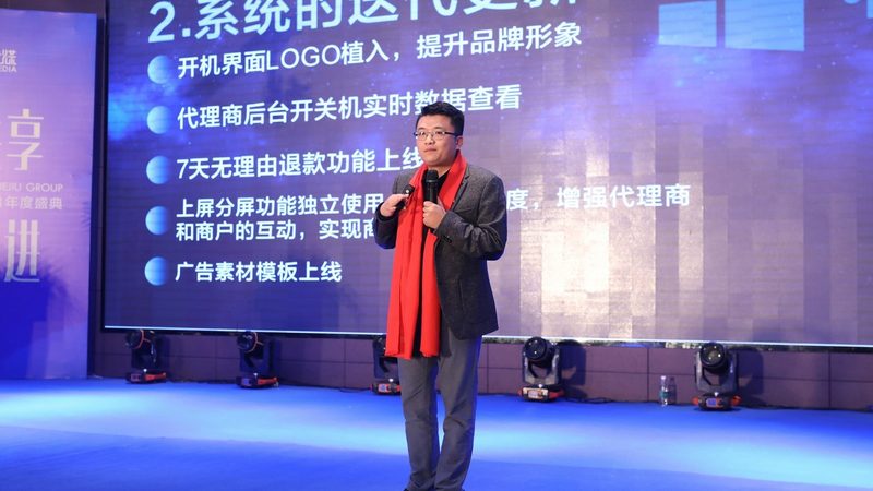 成都影视传媒公司推荐