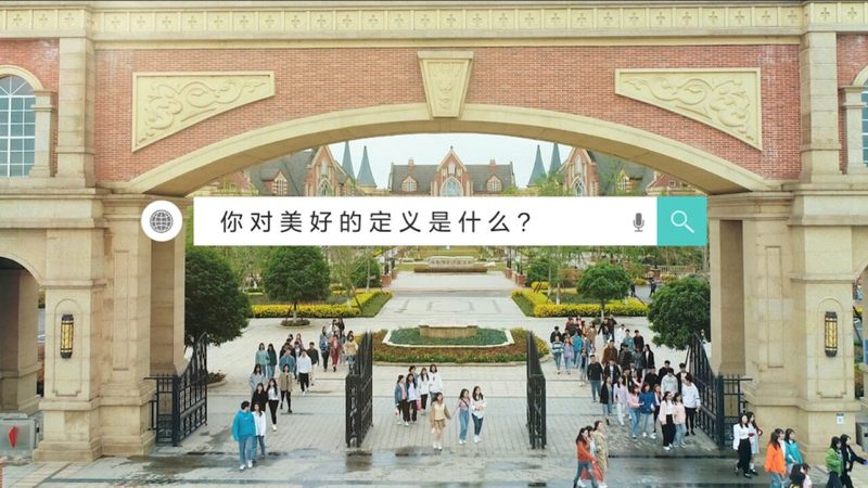 拍摄设备配置参数对比