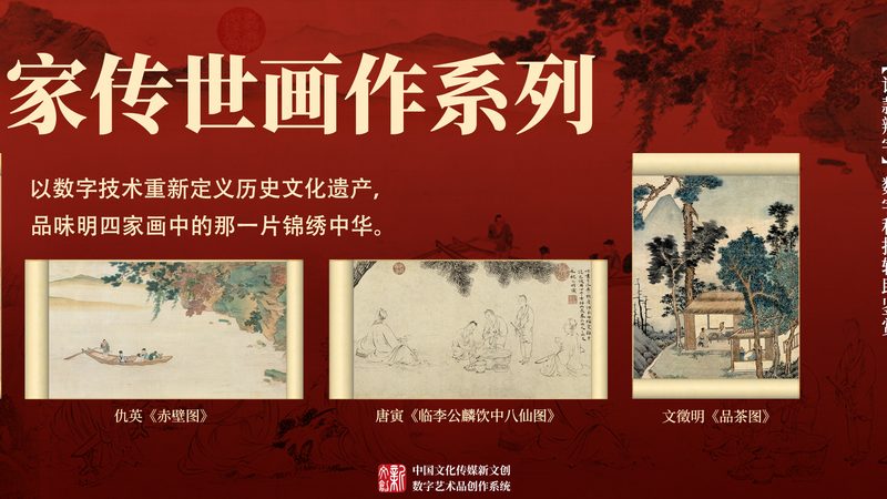文化传媒公司代理加盟，你了解这些关键要素吗？**