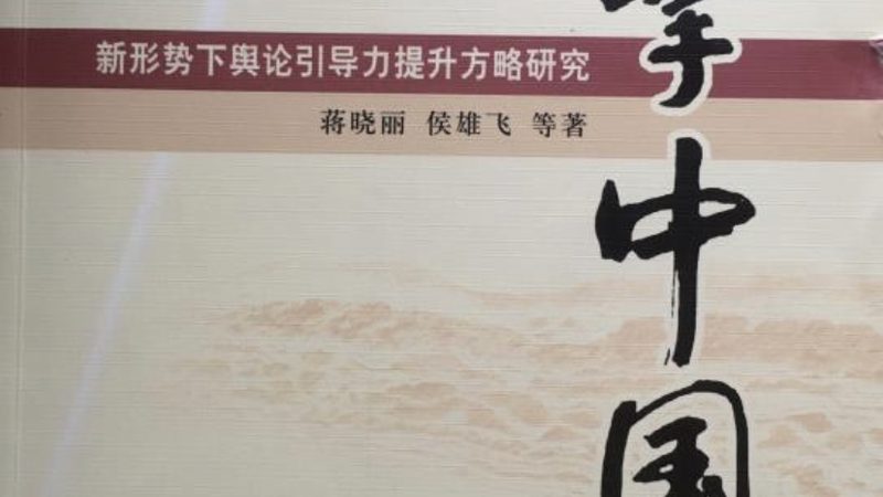 文化传媒公司收购评估流程：关键步骤与注意事项**