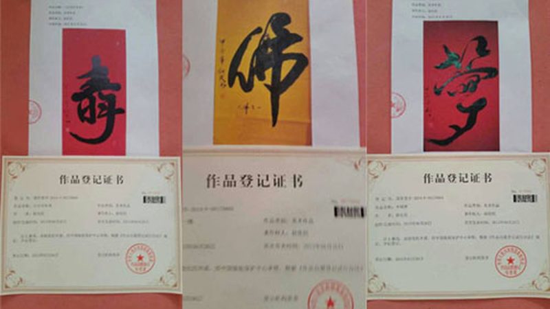 品牌设计公司靠谱吗
