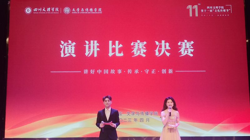 行业背景：内容为王，客户需求多样化