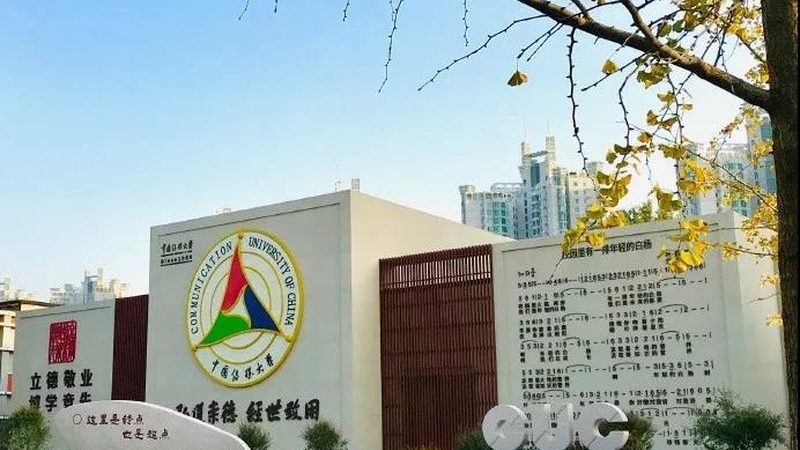 直播代运营服务，揭秘定制方案背后的关键要素