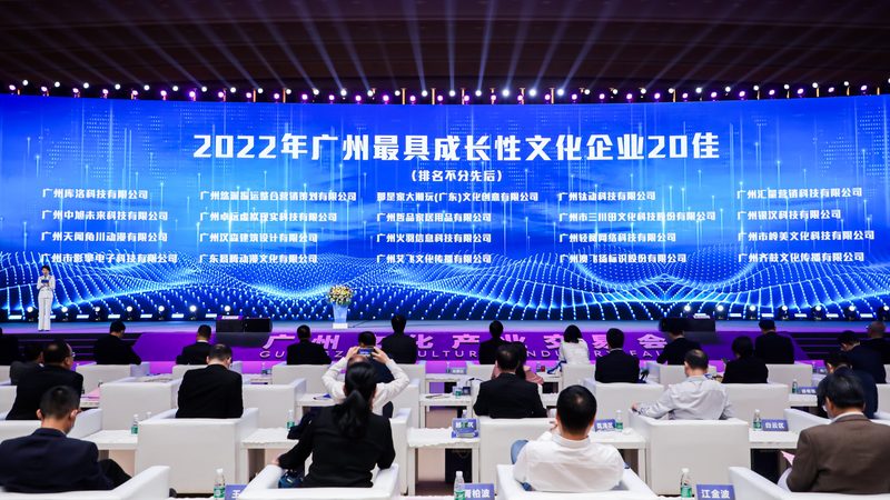 工业产品宣传片拍摄：资质要求解析与合规要点**